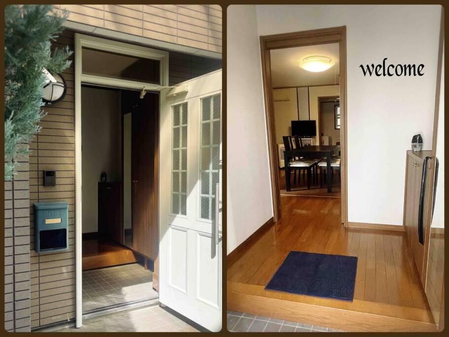 Appartement M&Ks House à Tōkyō Extérieur photo